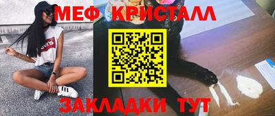 гашиш Беслан