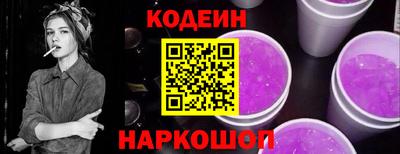 гашиш Беслан