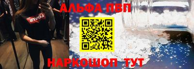 спайс Берёзовский
