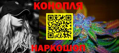спайс Берёзовский