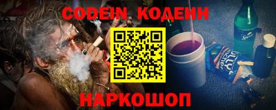 спайс Берёзовский