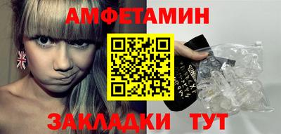 гашиш Беслан