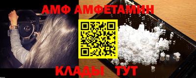 гашиш Беслан