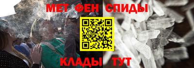 гашиш Беслан
