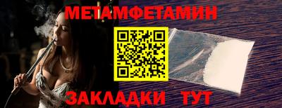 гашиш Беслан