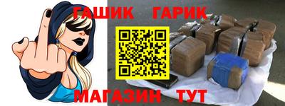 спайс Берёзовский